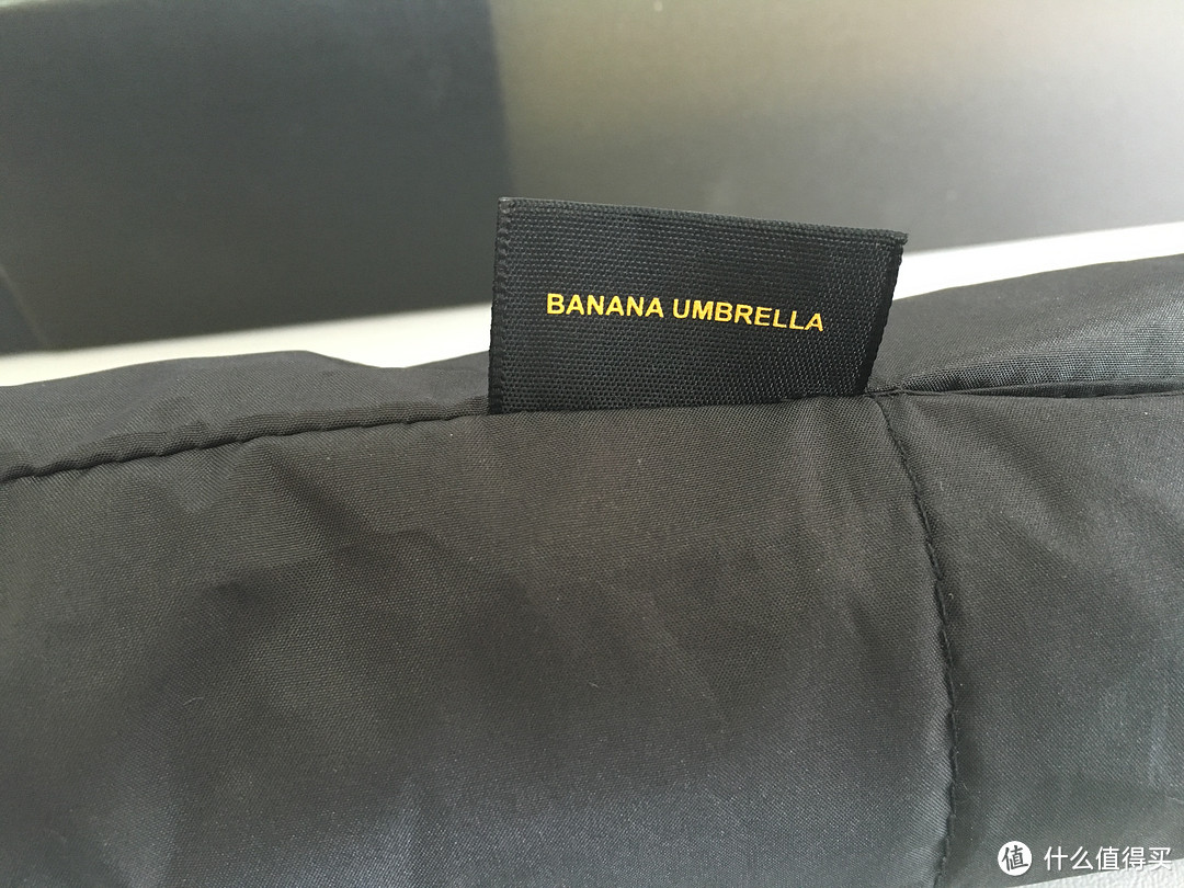 男士应该打一把什么样子的太阳伞—— BANANA UMBRELLA 蕉下 雨伞 晒单