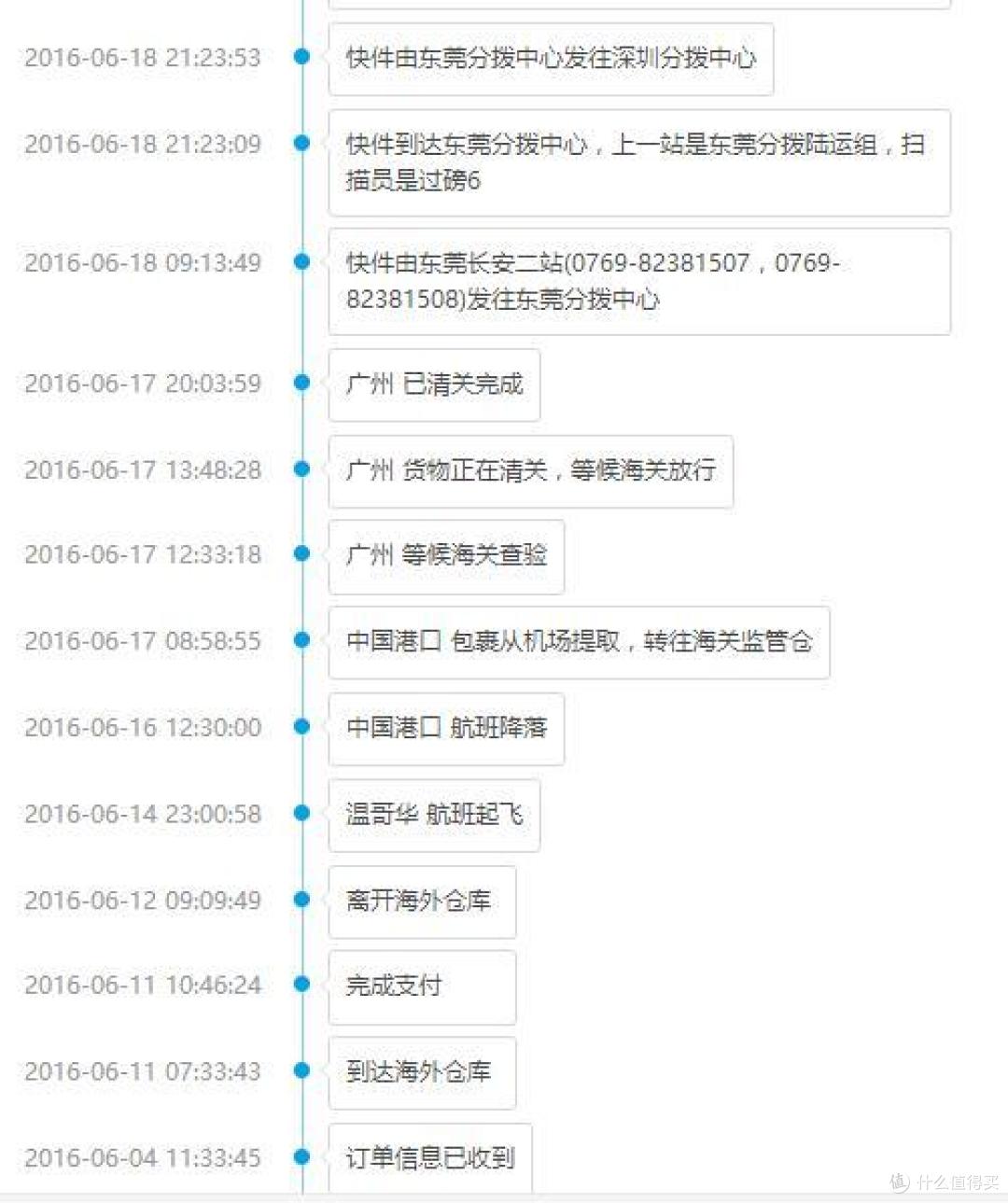 Britax 宝得适 Affinity 爱上旅途 婴儿推车 开箱