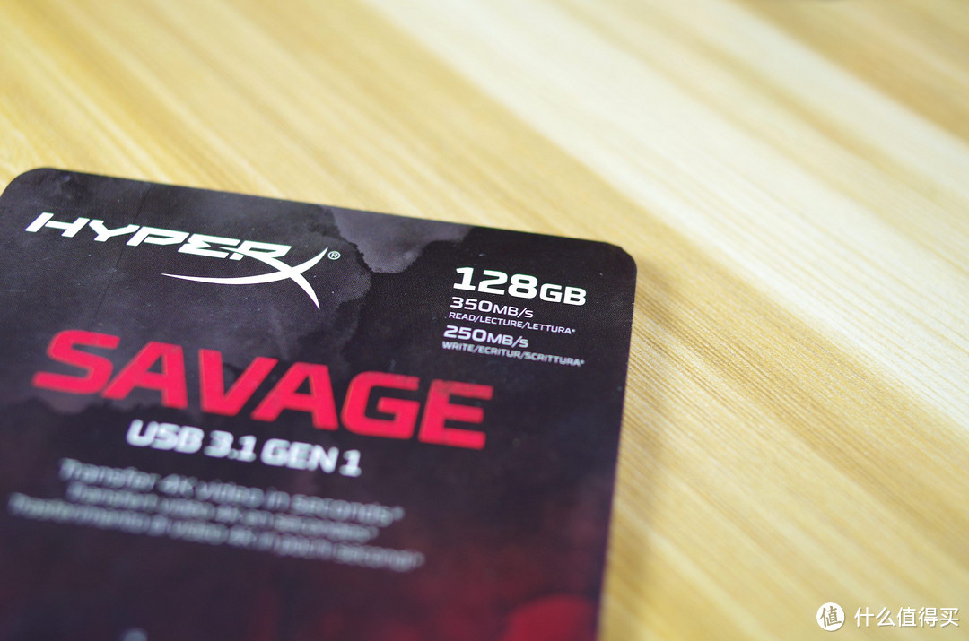 #本站首晒# Kingston 金士顿 HyperX Savage 128GB 高速U盘来袭