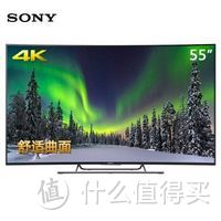 当信仰遇上国人：SONY 索尼 KD-55S8500C 55英寸 曲面4K 3D智能液晶电视 开箱