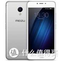 不知道还能不能赶上首发 — MEIZU 魅族 魅蓝3S 开箱小测