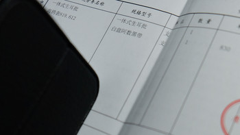 海鸥 819.612 男机械表开箱展示(盒子|标价牌|功能)