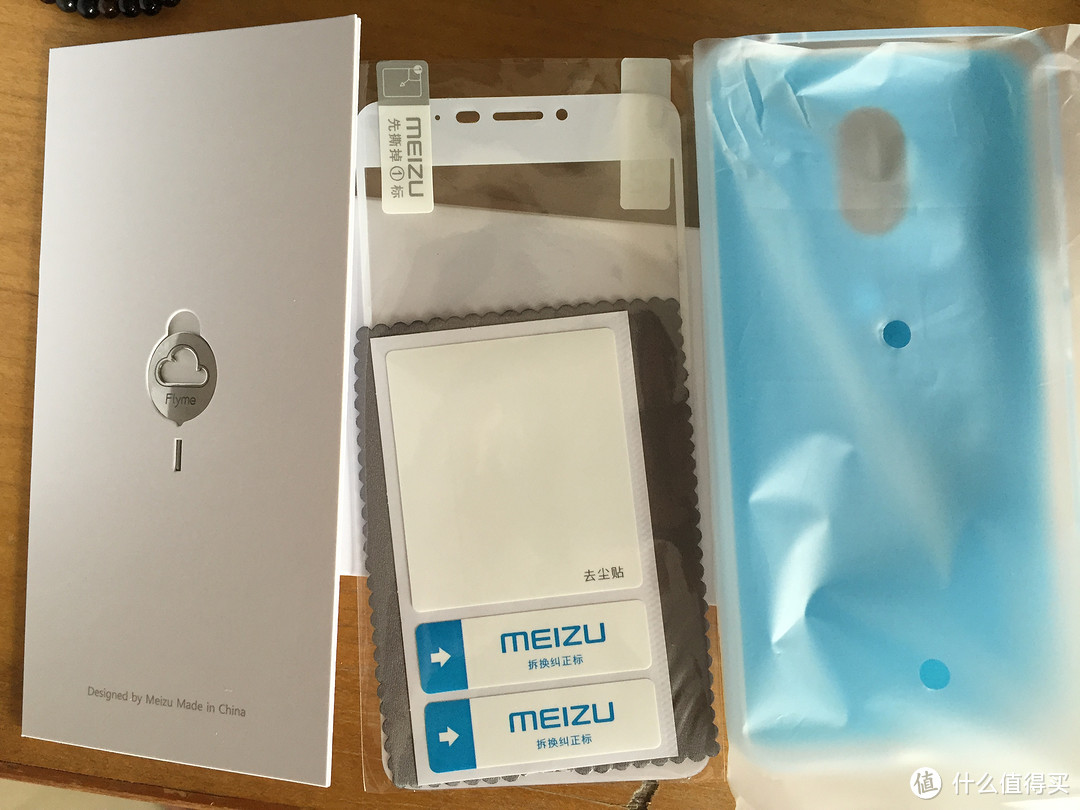 你是否值得 — MEIZU 魅族 魅蓝 note3 智能手机