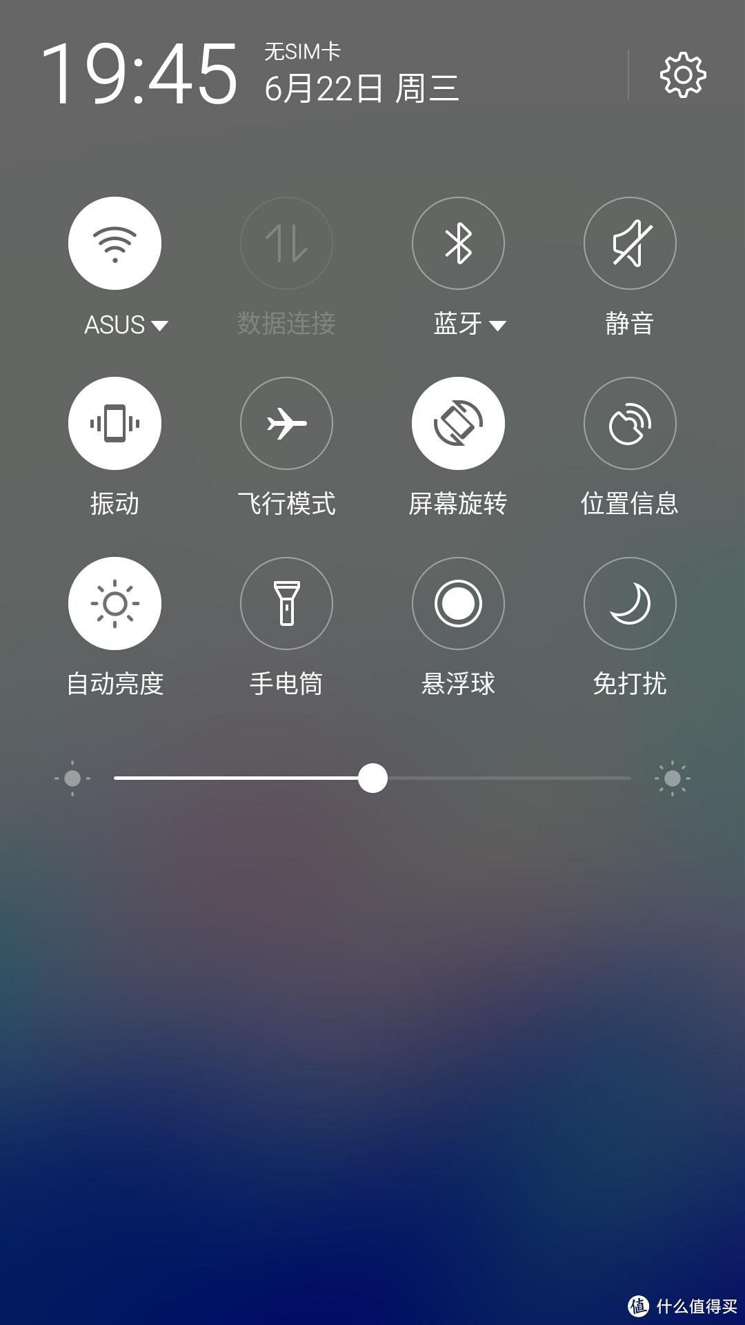 你是否值得 — MEIZU 魅族 魅蓝 note3 智能手机