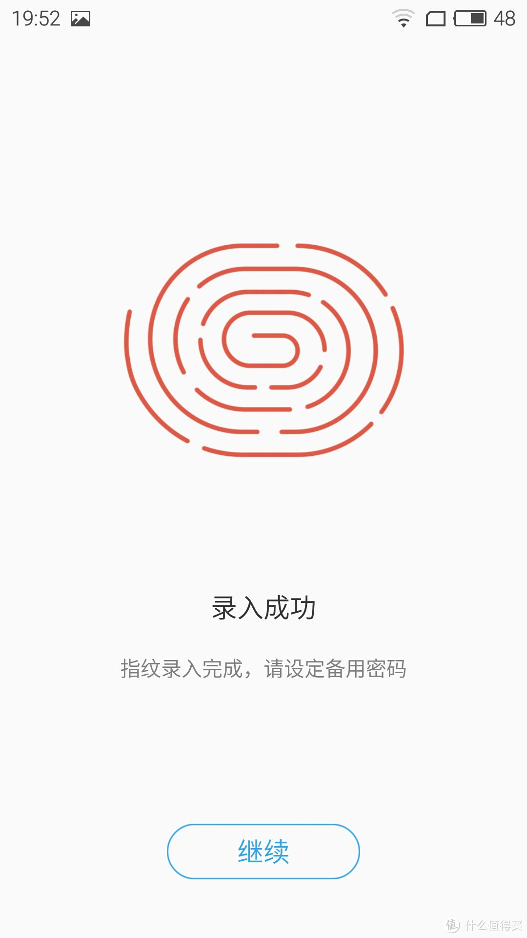 你是否值得 — MEIZU 魅族 魅蓝 note3 智能手机