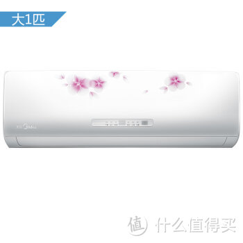 传说中的智能空调——Hisense 海信 KFR-26GW/EF80S2z 二级能效 空调