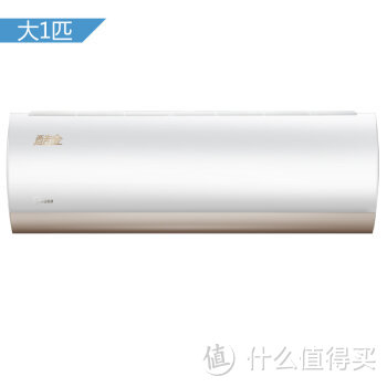 传说中的智能空调——Hisense 海信 KFR-26GW/EF80S2z 二级能效 空调