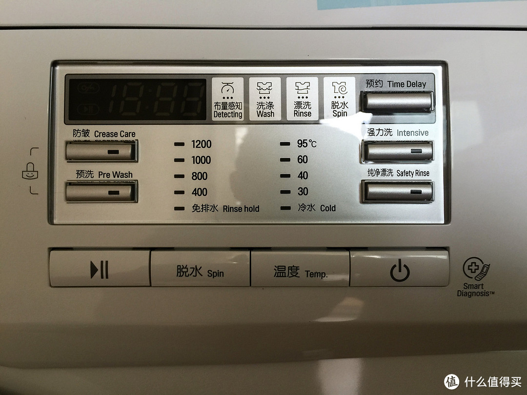 LG WD-HH2431D 7公斤 滚筒洗衣机