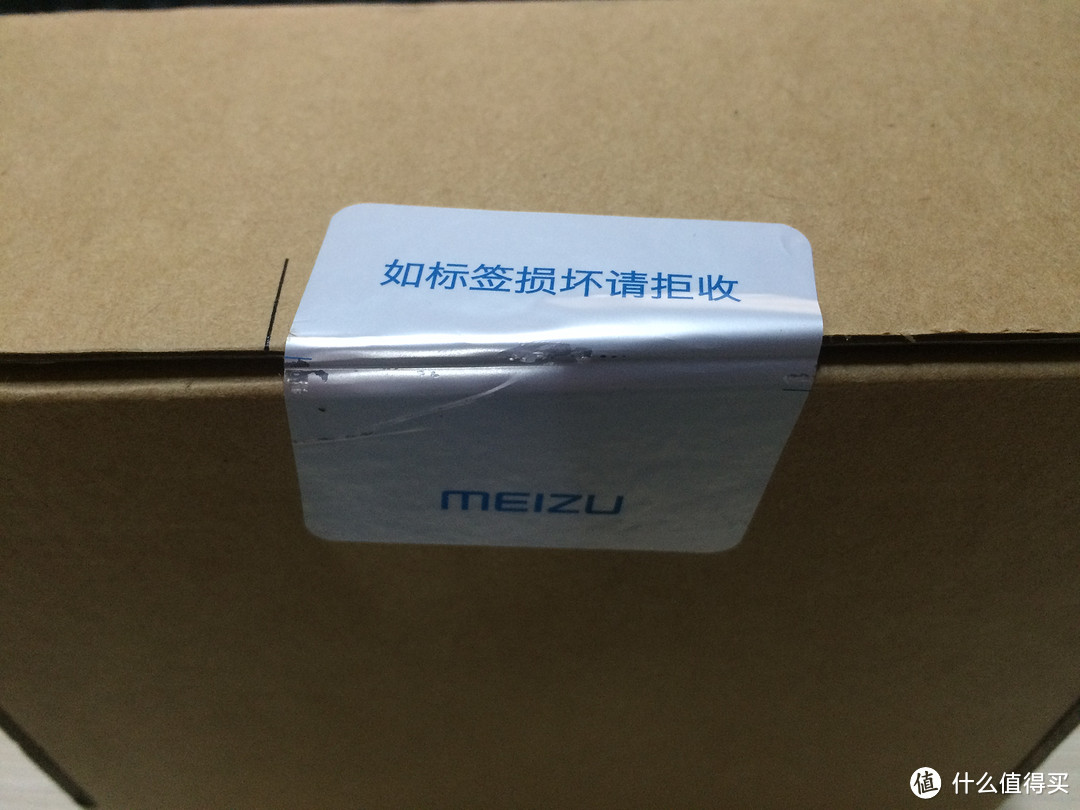 MEIZU 魅族 魅蓝3S 16GB 全网通智能手机 开箱