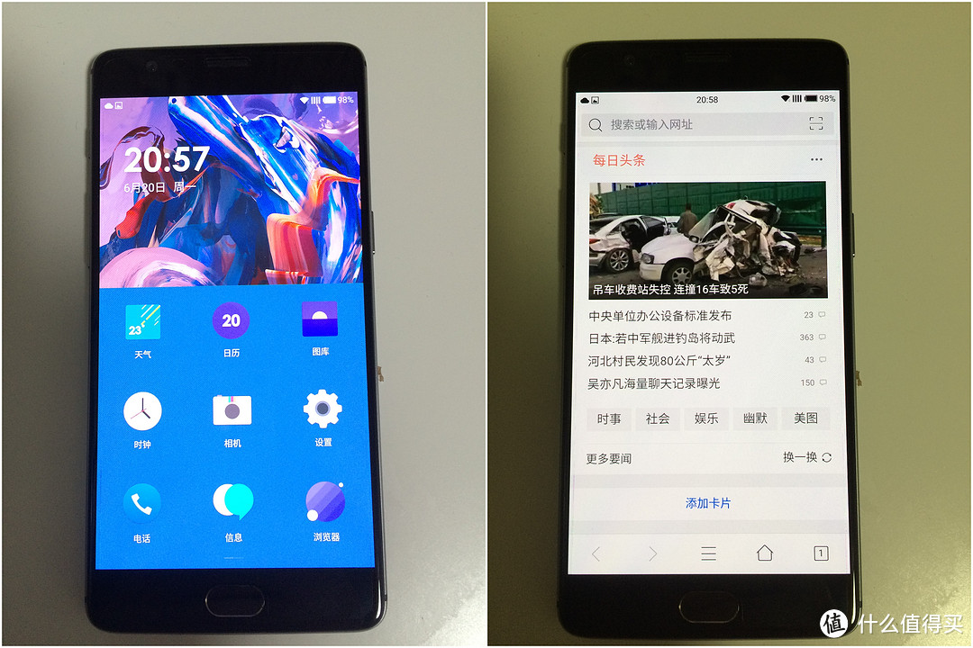 不粉不黑，中肯的，女性向 — OnePlus 一加 A3000 一加手机3 到手体验