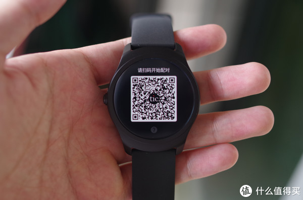 ticwatch 2 悦动版 智能手表 开箱与半天体验