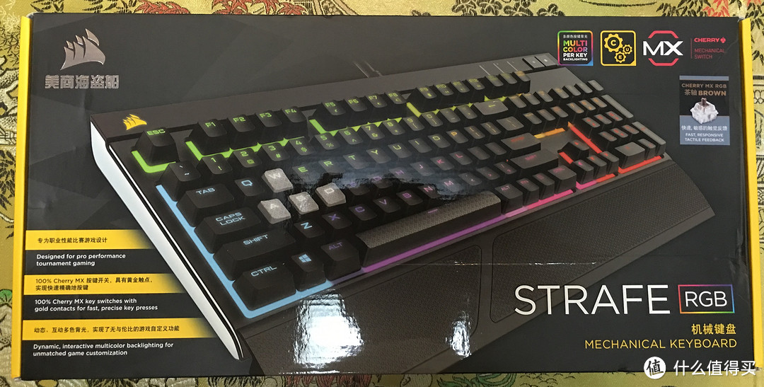 买挂面，送桌布，赠键盘 — 晒晒 Corsair 海盗船 STRAFE RGB 惩戒者 游戏键盘