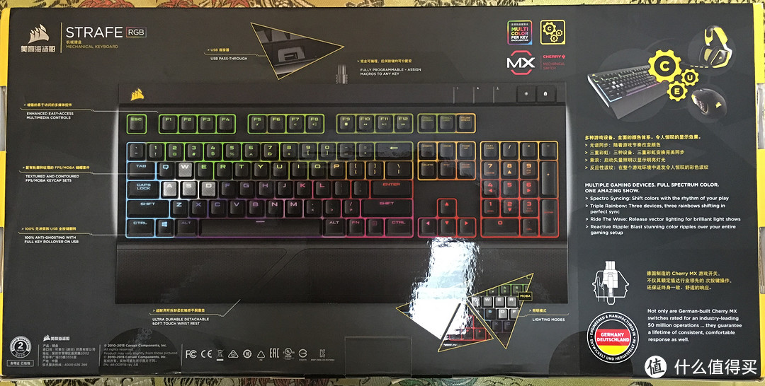 买挂面，送桌布，赠键盘 — 晒晒 Corsair 海盗船 STRAFE RGB 惩戒者 游戏键盘