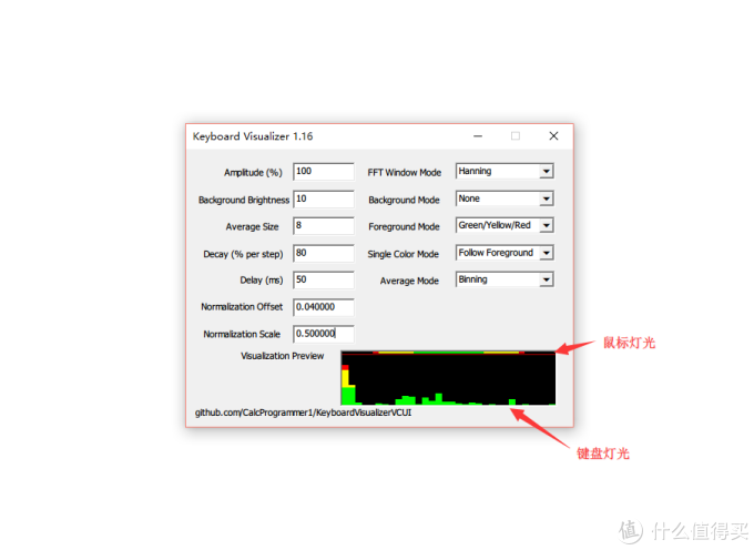 Razer 雷蛇 DeathAdder Chroma 炼狱蝰蛇 游戏鼠标 幻彩版 使用小评