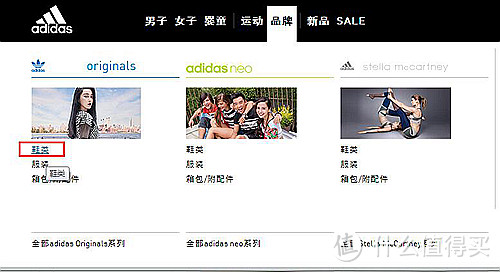 #本站首晒# 限量款个性定制 — Adidas 阿迪达斯 Stan Smith 彩虹尾 小白鞋