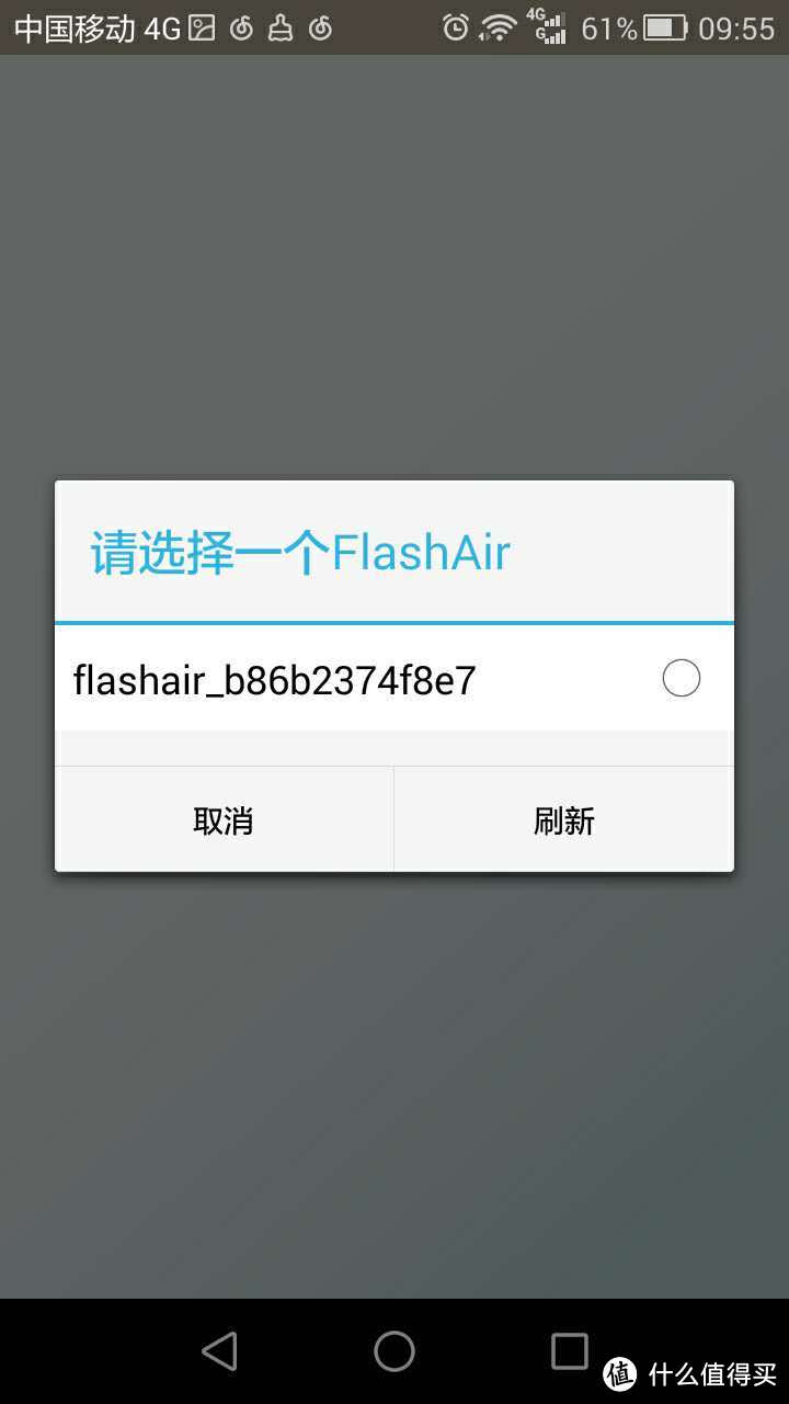 业余摄影小妹，TOSHIBA 东芝 FlashAir WiFi SDHC 存储卡 测试