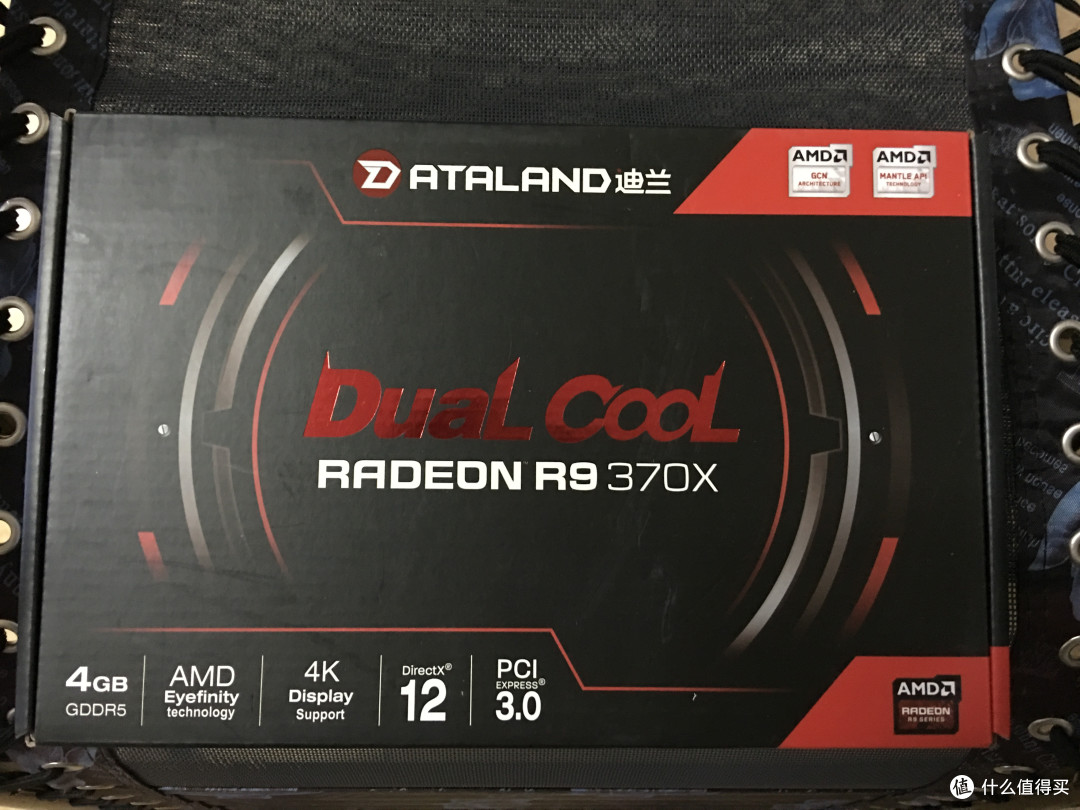 迪兰恒进 R9 370X 显卡 使用感受