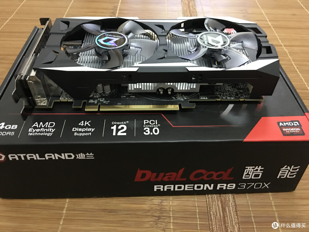 迪兰恒进 R9 370X 显卡 使用感受