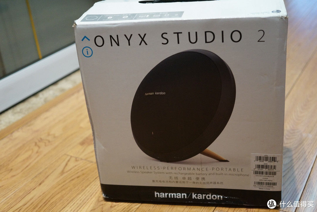 Harman/Kardon 哈曼卡顿 Onyx Studio 2 音乐卫星 蓝牙无线音箱 开箱