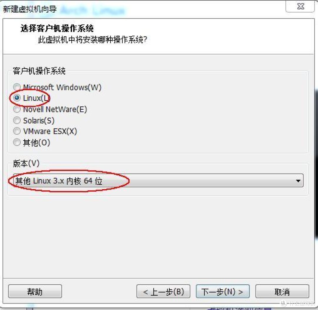 不折腾不舒服斯基 — Acrhlinux 系统的安装教程