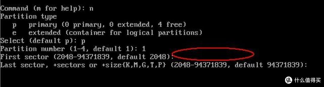 不折腾不舒服斯基 — Acrhlinux 系统的安装教程