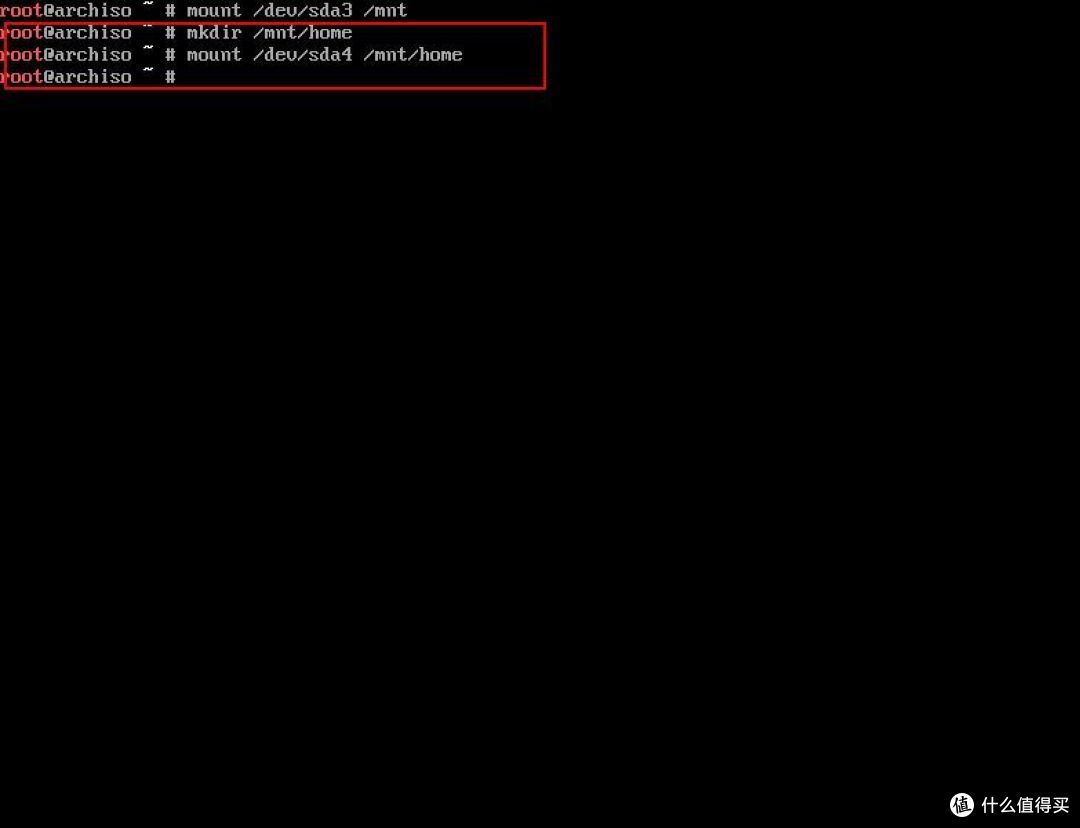 不折腾不舒服斯基 — Acrhlinux 系统的安装教程