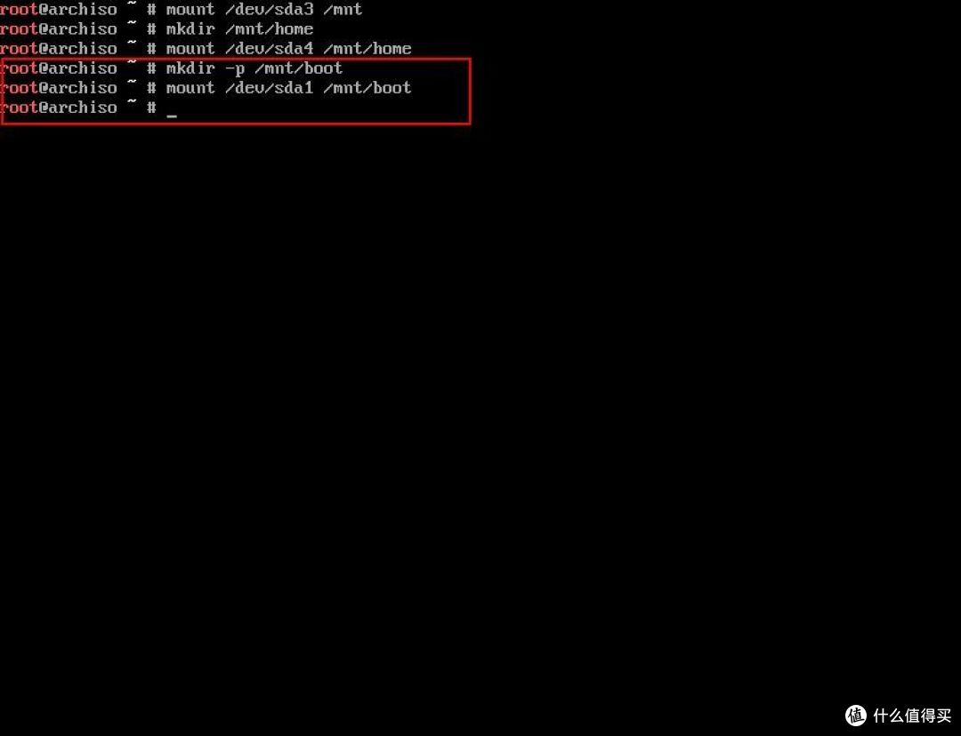 不折腾不舒服斯基 — Acrhlinux 系统的安装教程