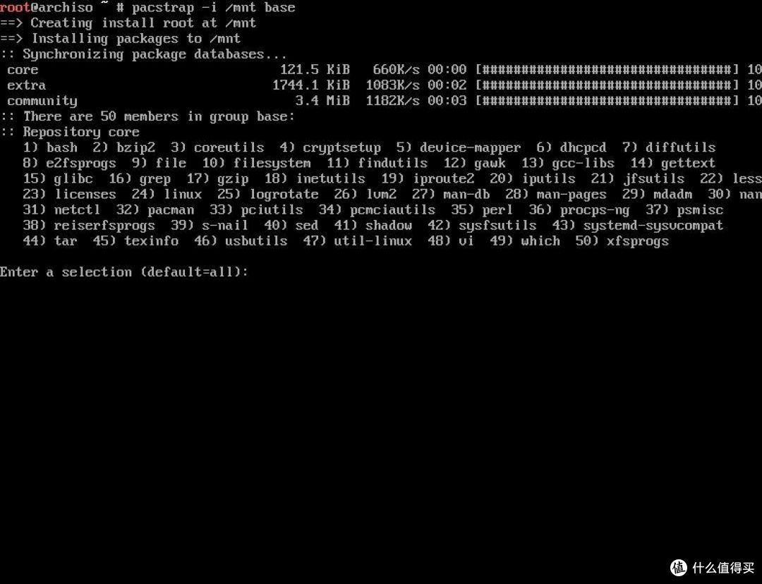 不折腾不舒服斯基 — Acrhlinux 系统的安装教程