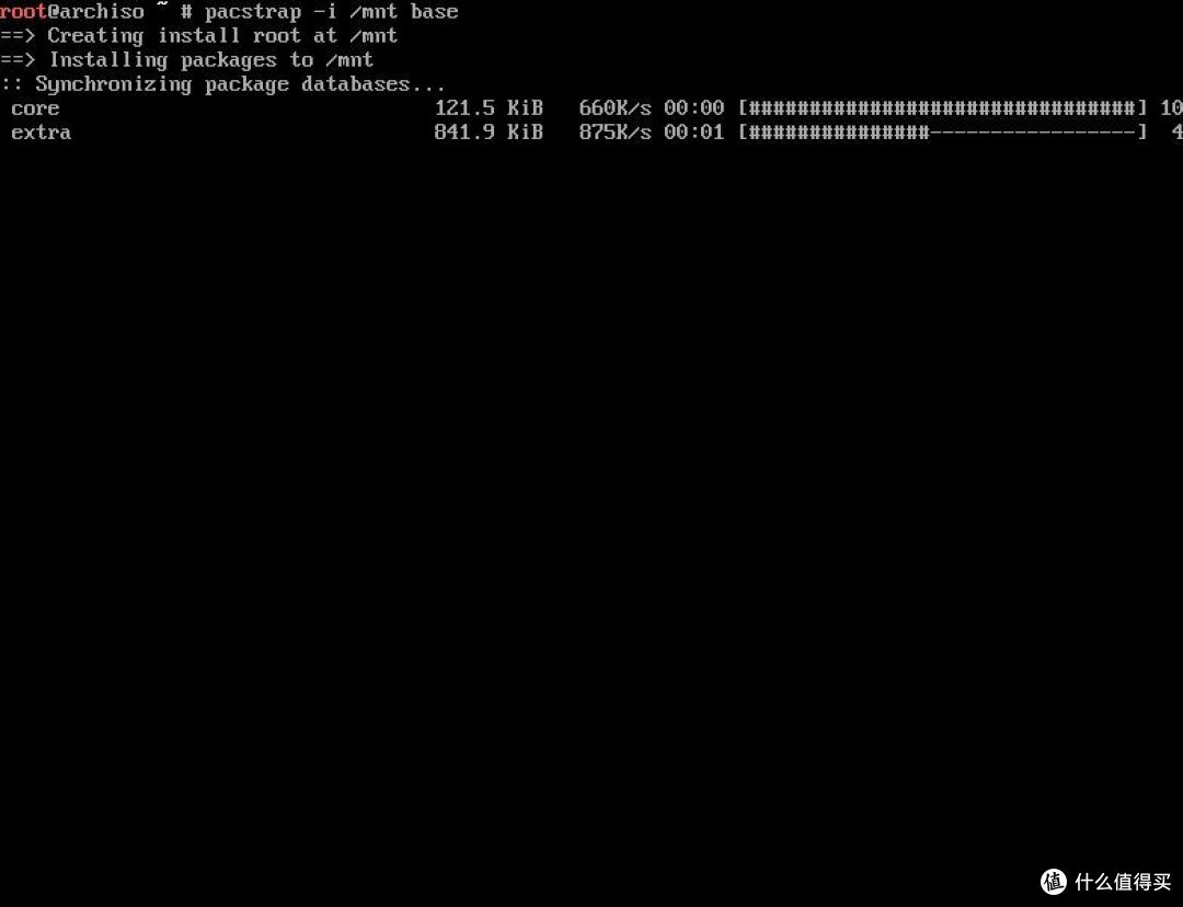 不折腾不舒服斯基 — Acrhlinux 系统的安装教程