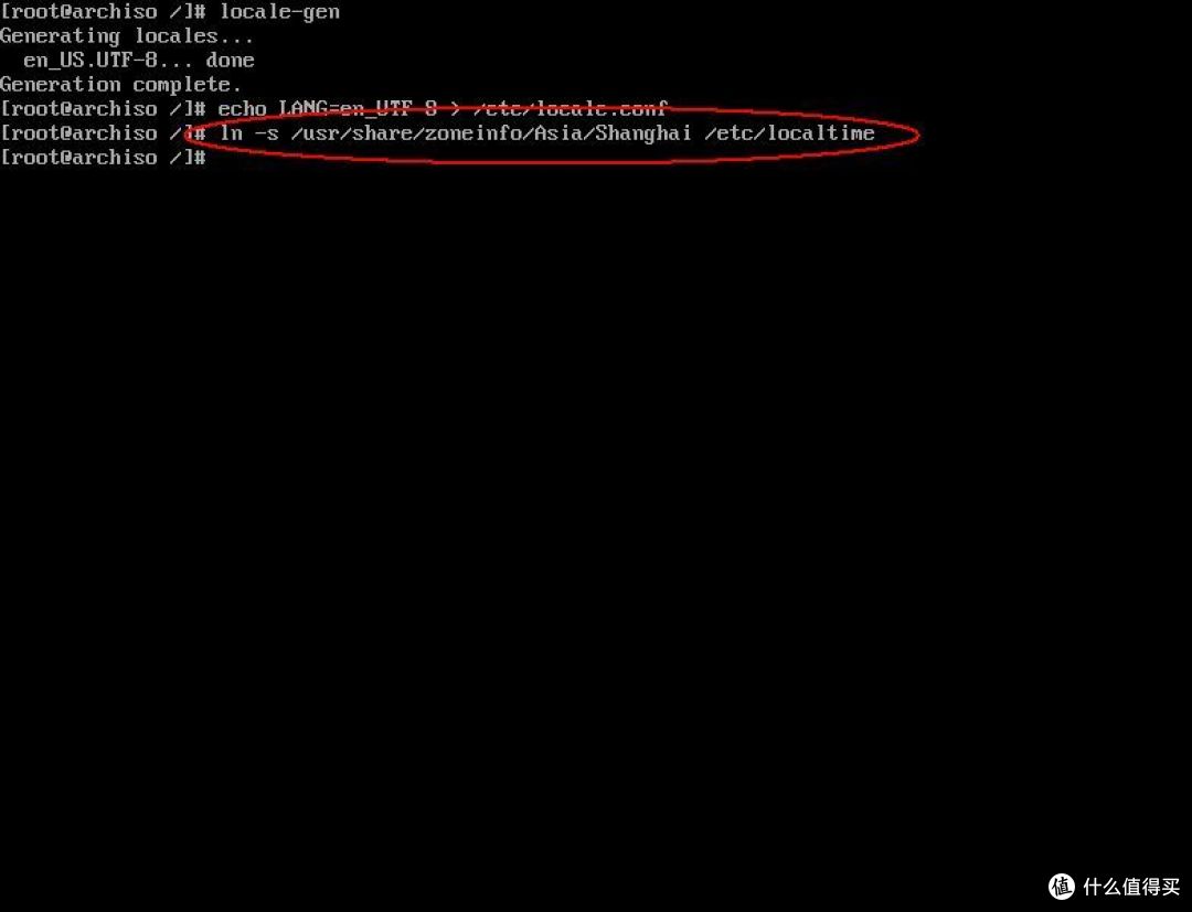 不折腾不舒服斯基 — Acrhlinux 系统的安装教程