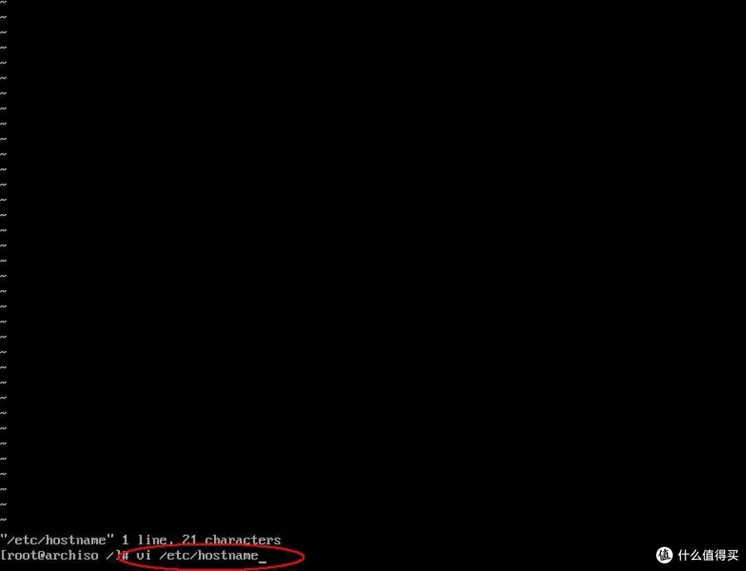 不折腾不舒服斯基 — Acrhlinux 系统的安装教程