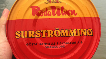 8分钟带你吃爽 — Röda Ulven Surströmming 瑞典 鲱鱼罐头 300g