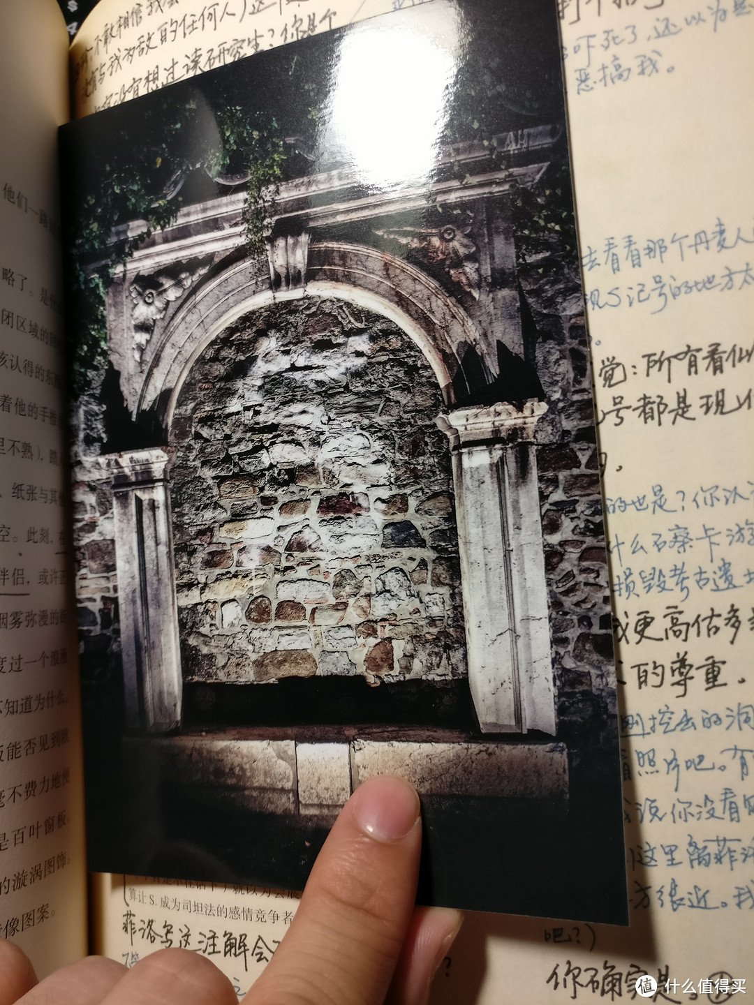 一本捡来的破书:《S. 忒修斯之船》简体中文典藏复刻版 晒单