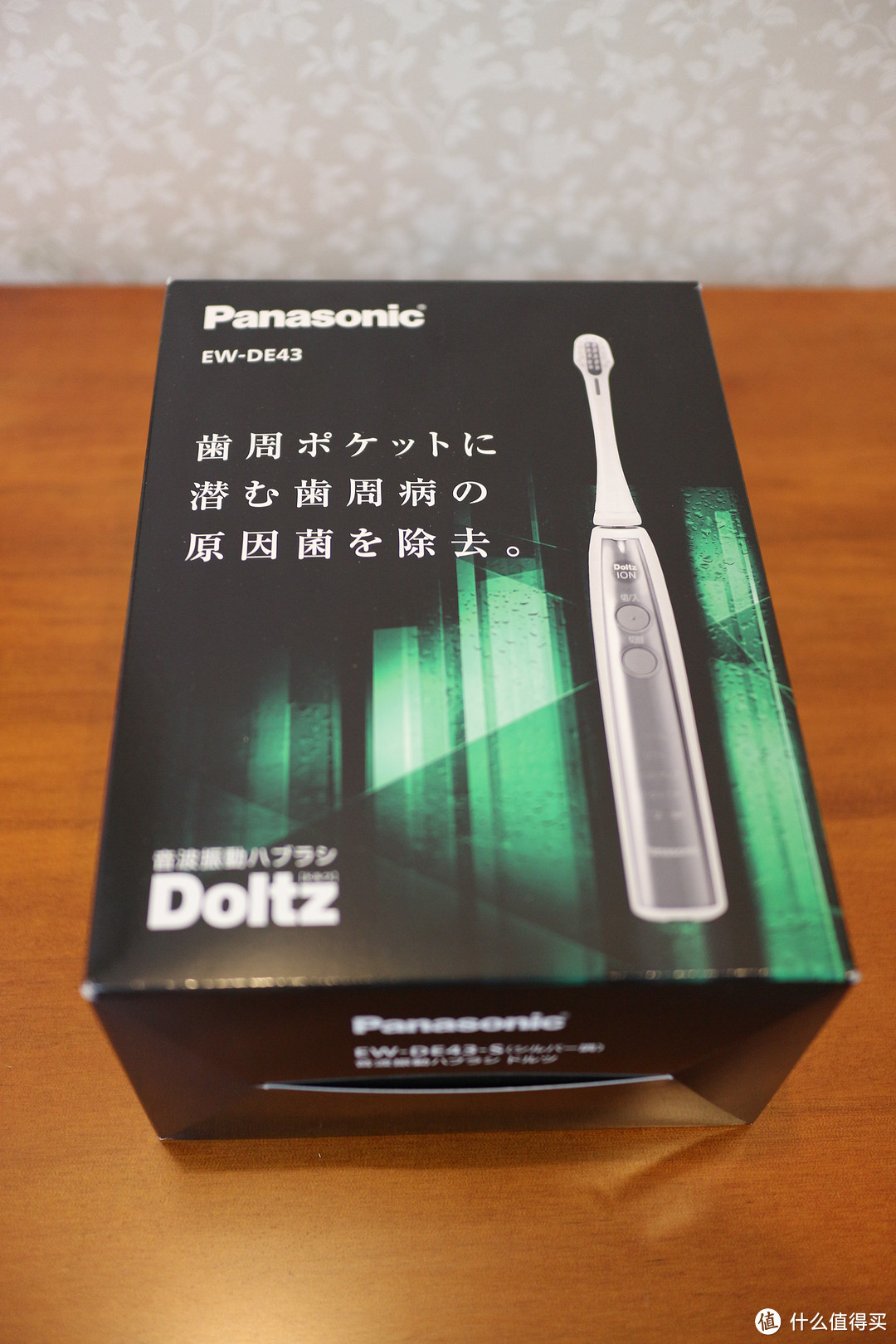 #原创新人# Panasonic 松下 Panasonic EW-DE43-S 电动牙刷  开箱晒单