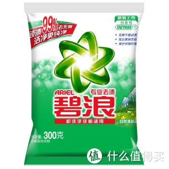 618血战目录及粗略开箱之大杂烩