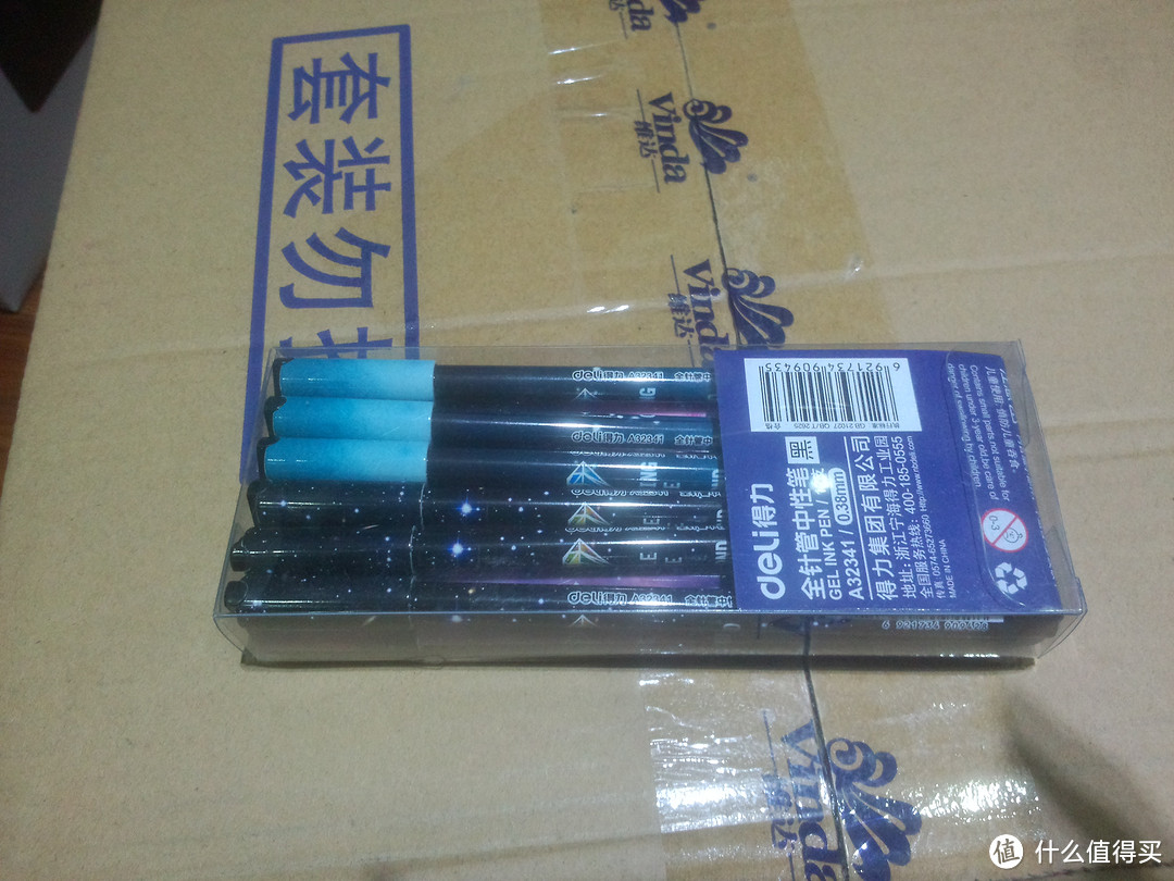 618血战目录及粗略开箱之大杂烩