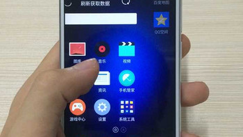 MEIZU 魅族 魅蓝3S 16GB 全网通智能手机 开箱