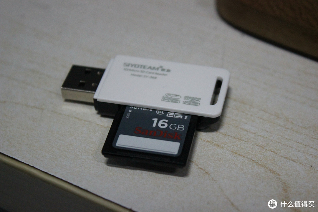 可以热插拔的超廉价二合一读卡器——世友 SD/Micro SD 读卡器 开箱测试