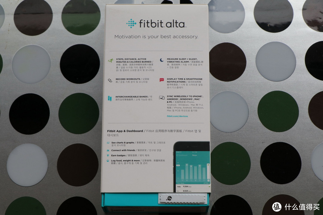 定位点赞 —— Fitbit Alta 智能健身手环使用体会