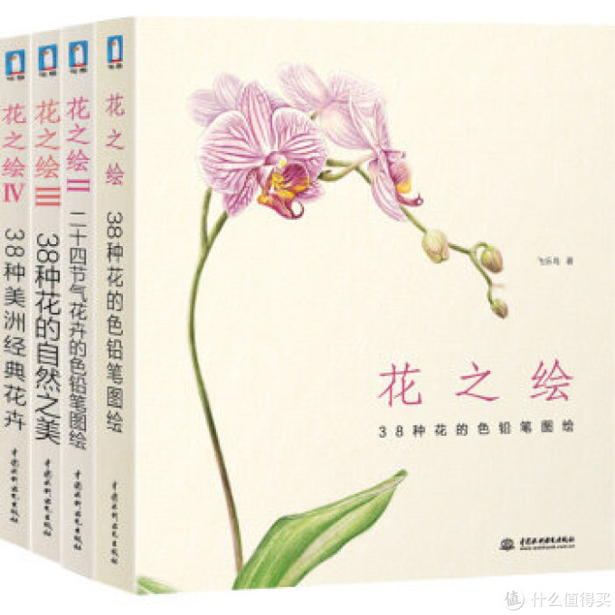 用彩铅润色你的生活,我的原创彩铅技巧