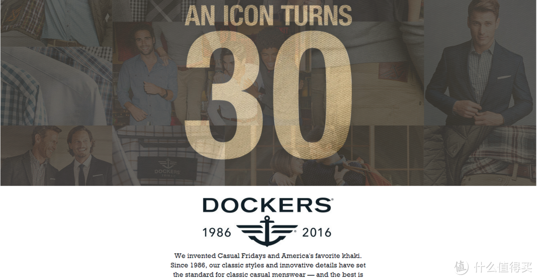 Dockers 30周年纪念版卡其裤