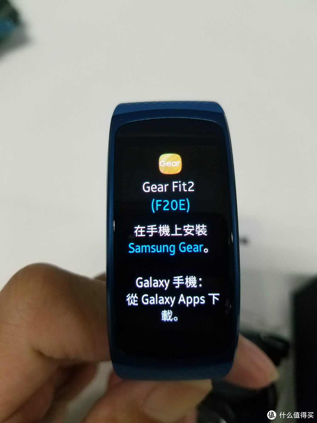 #本站首晒# 美美的 — SAMSUNG 三星 Gear Fit 2 智能手环 简单开箱