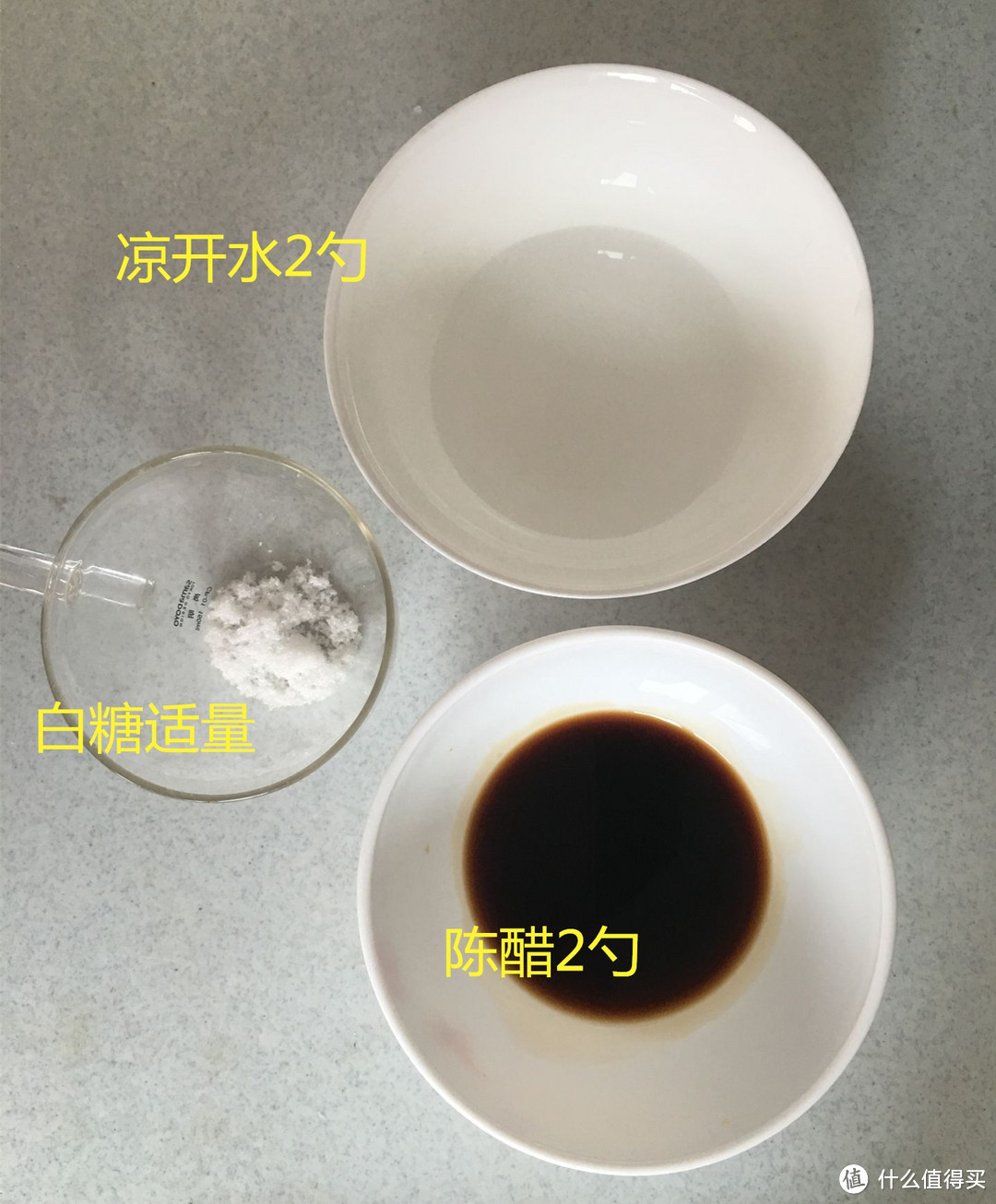 炎炎夏日，自制一碗美味凉皮消消暑吧（图、文、视频并茂哦）