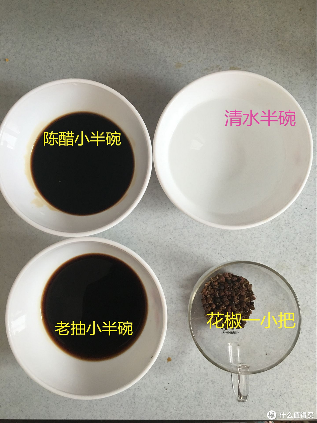 炎炎夏日，自制一碗美味凉皮消消暑吧（图、文、视频并茂哦）