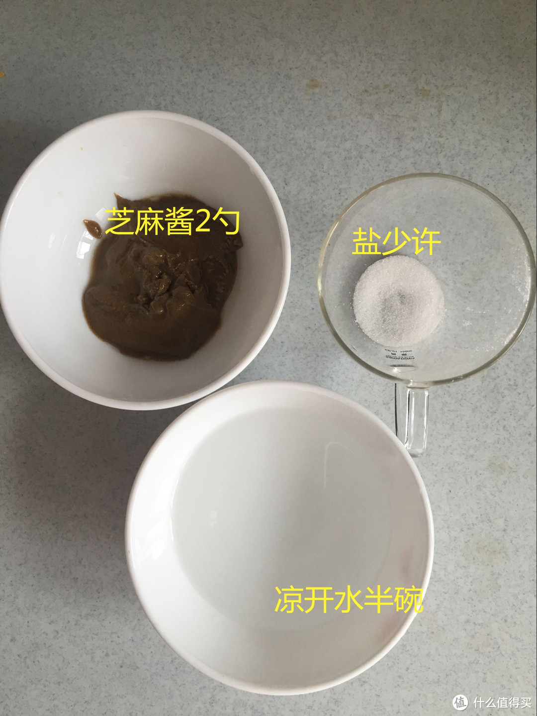 炎炎夏日，自制一碗美味凉皮消消暑吧（图、文、视频并茂哦）