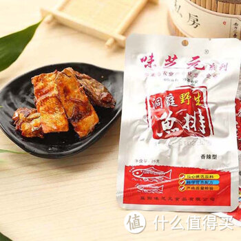 小众且美味：压箱底的地道湖南辣熟食推荐 味芝元、麻辣肉、平江腐乳