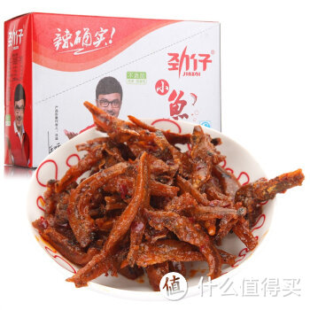 小众且美味：压箱底的地道湖南辣熟食推荐 味芝元、麻辣肉、平江腐乳