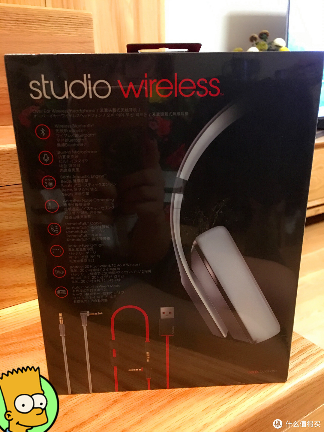 迟来的晒单单单单单——BEATS STUDIO WIRELESS 耳机