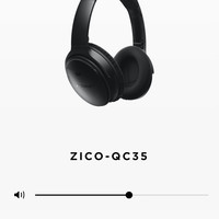 BOSE QuietComfort 35（QC35） 耳机使用总结(售价|音质|降噪)