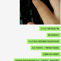 斐尔可 忍者二代 双模 键盘使用感受(手感|品控|售后|质量|品牌)